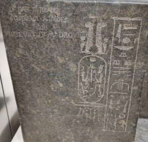 Musée d'égyptologie de Turin - Museum of Egyptian Antiquities - Musée égyptien - Egytpian Museum - Museo Egizio Torino